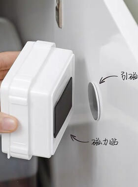 霜山磁力贴磁铁贴片带背胶粘贴式引磁片固定教具磁贴冰箱贴