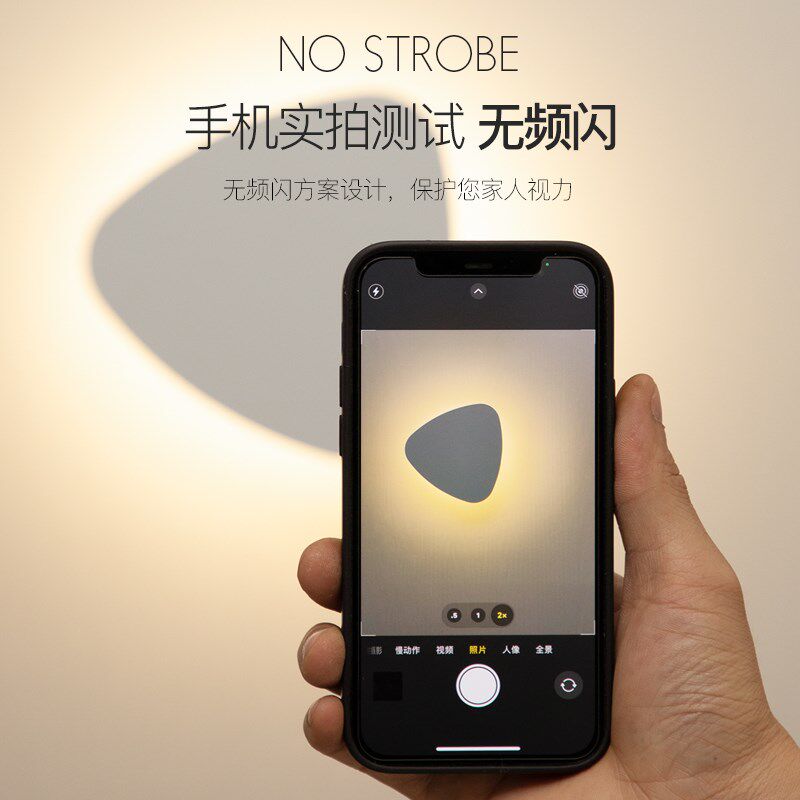 创意简约阳台花园三角形方形别墅庭院LED室外户外走廊防水墙壁灯