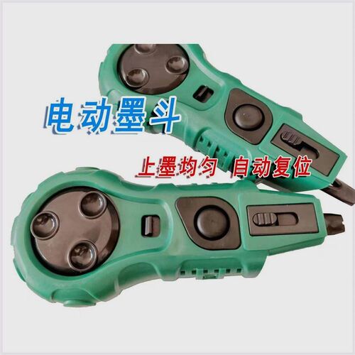 木工墨斗电动墨斗充电式新款墨斗全自动收线高档耐用新款电动墨斗