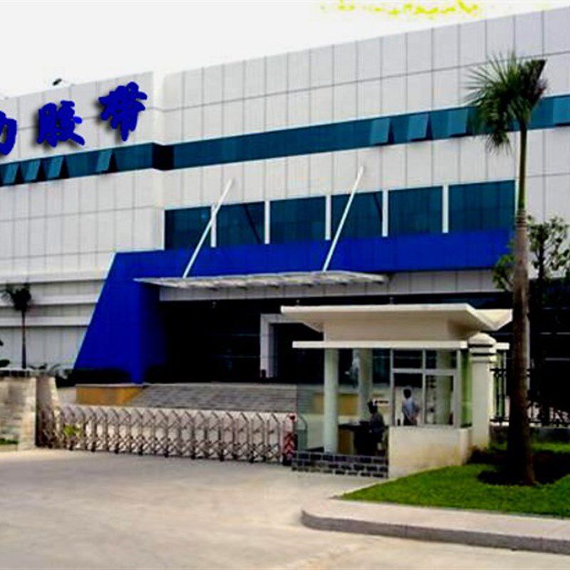双导铜箔胶带 屏蔽铜箔 双导电铜箔胶带 100MM*50M(多种规格)