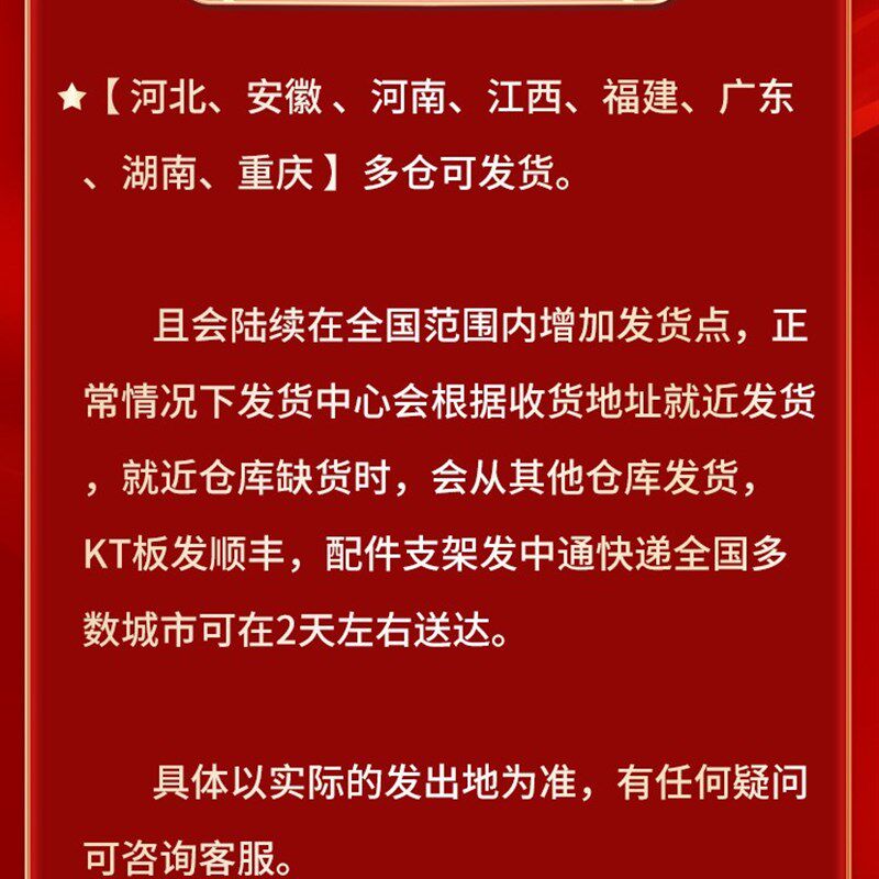 订婚宴场景布置装饰2023高级感简约结婚定制背景墙kt板摆件大全套
