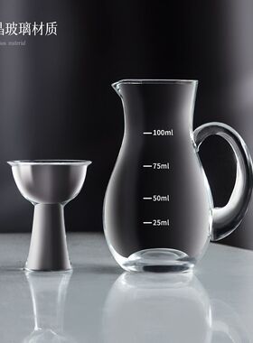 中式简约白酒杯套装家用手工制作水晶玻璃分酒器套装创意一口杯子