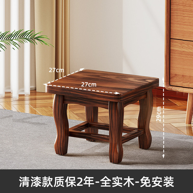 实木凳子家用小椅子小凳子木质靠背椅子儿童矮凳客厅木凳子大凳面