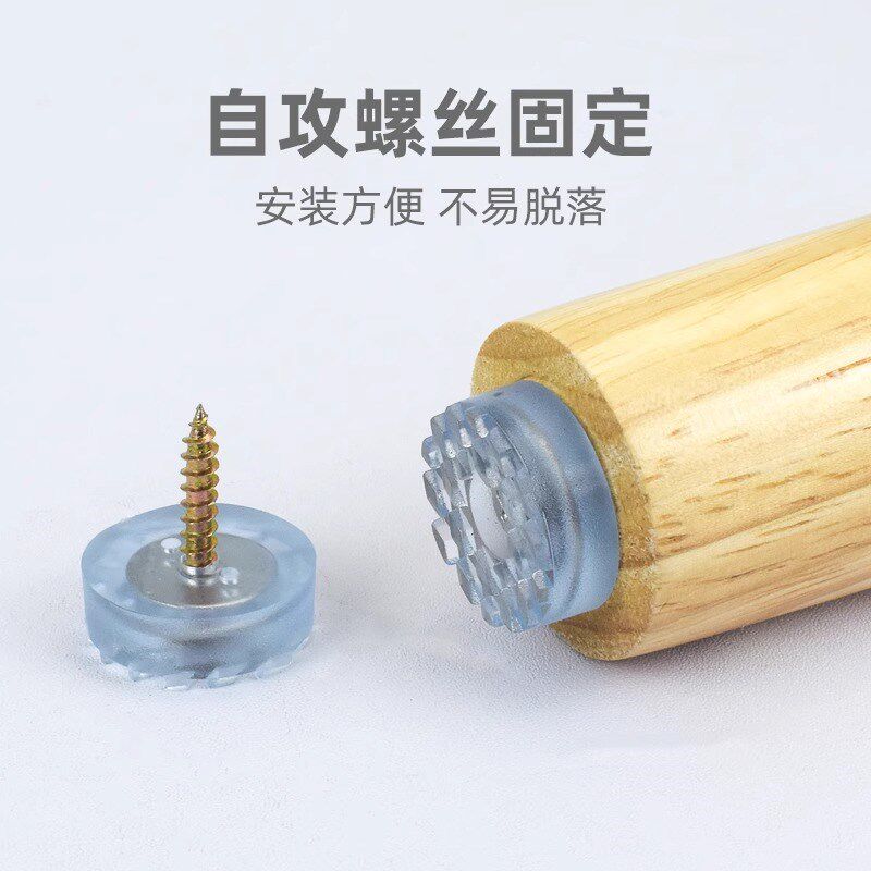 毛毡椅子脚垫静音耐磨家具柜子脚沙发退桌脚垫保护地板凳子脚垫钉