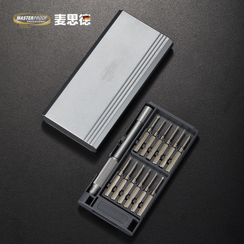 麦思德精密螺丝刀套装家用维修手机手表电脑多功能清灰拆机螺丝批
