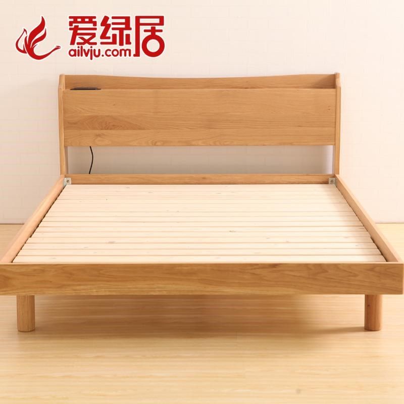 爱绿居 日式实木床架子床储物床1.8米卧室家具1.5双人床白橡木