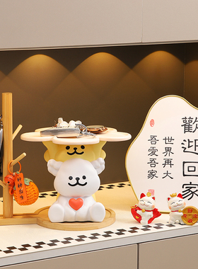 线条小狗入户门钥匙收纳玄关摆件客厅家居鞋柜装饰品乔迁新居礼品