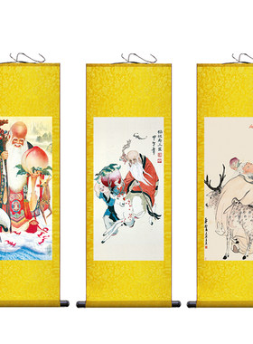 老寿星挂画南极仙翁神像客厅书房卧室装饰画送老人过生日祝寿礼品