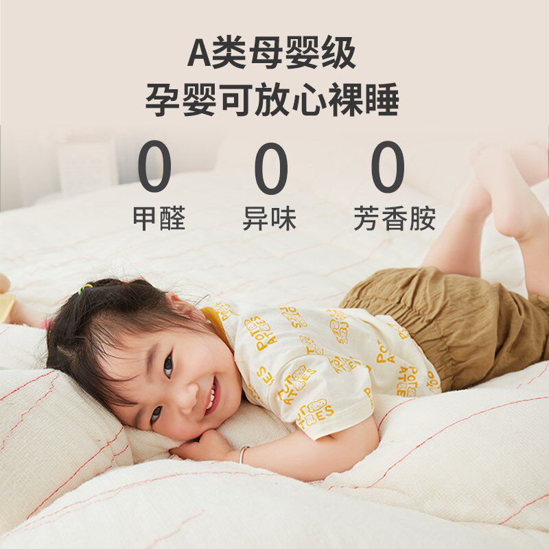 婴幼儿手工棉花被子棉被婴儿新生儿宝宝小孩秋冬季小尺寸120x150