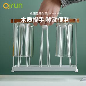 水杯挂架咖啡杯置物架沥水架家用带托盘玻璃杯架子启润杯架配件