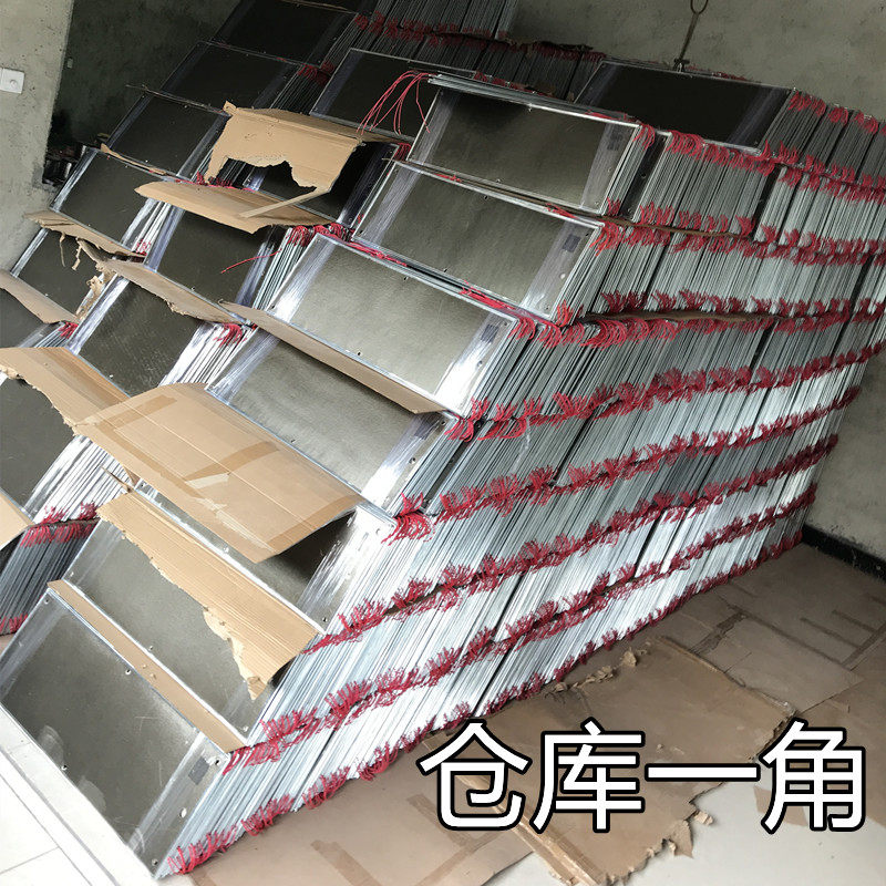 火箱配件云母板15*70发热板控制器电热板智能开关电火桶加热板
