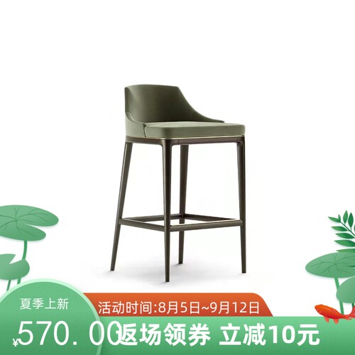 欧式实木吧台椅简约前台家用高脚凳子轻奢吧椅餐厅岛台吧椅吧台凳