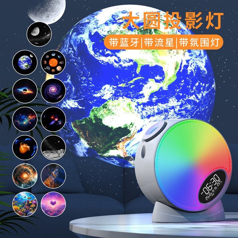 2025年新款星空灯满天星卧室梦幻星空投影灯儿童女孩高级感氛围灯