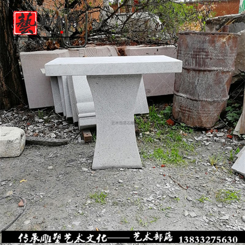 大理石盆景花架芝麻灰盆景底座青石盆景花架石头花架底座盆景装饰