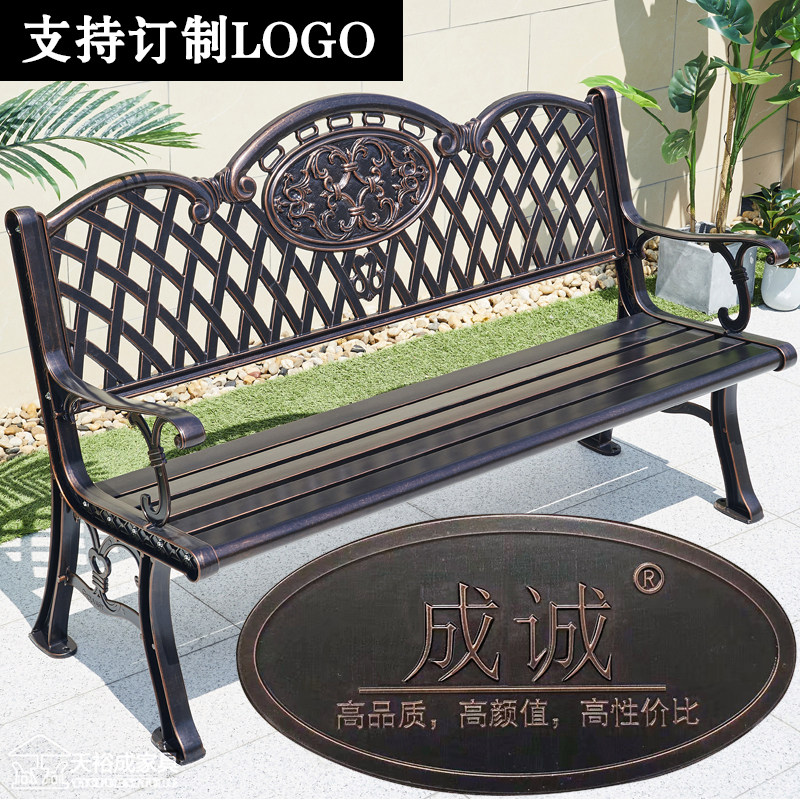 户外铸铝公园椅室外庭院休闲长条凳椅子小区景区花园广场休息座椅