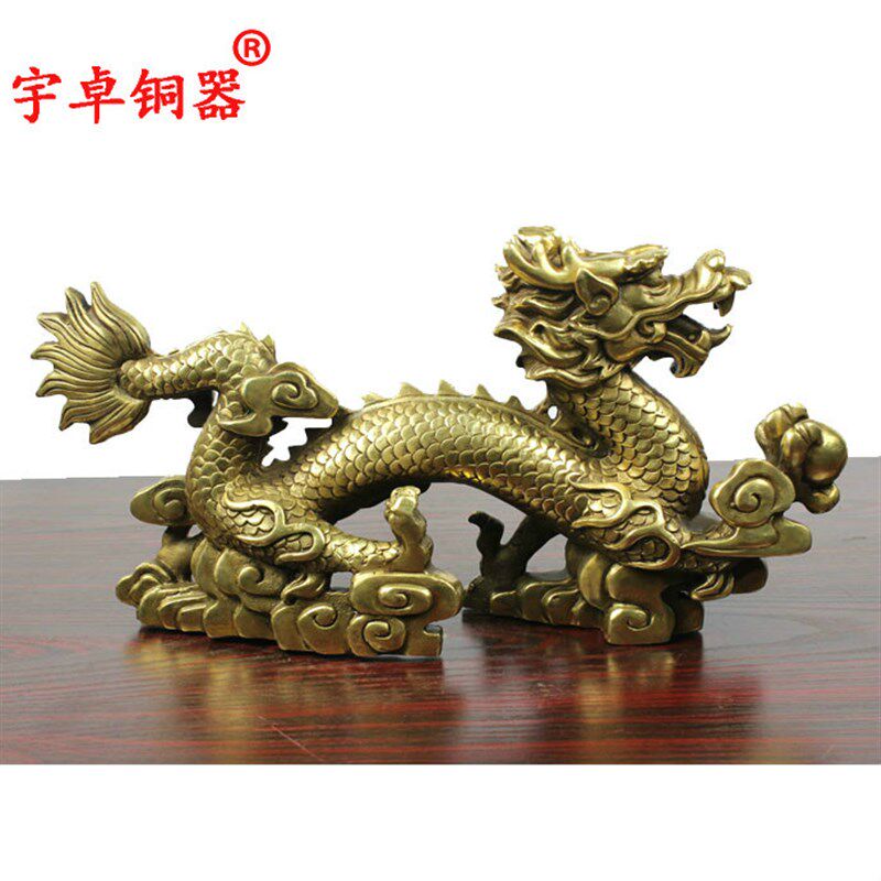 宇卓铜器汉龙铜雕汉龙生肖龙工艺品摆件 纯铜龙黄铜龙