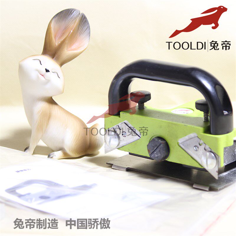 兔帝PVC橡胶商用施工工具 对缝刀 无缝拼接 导轨推刀 合缝刀