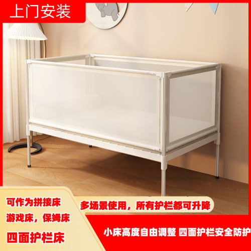 王叔叔拼接床大床护栏加宽床宝宝防摔加高婴儿围栏挡板防掉床神器