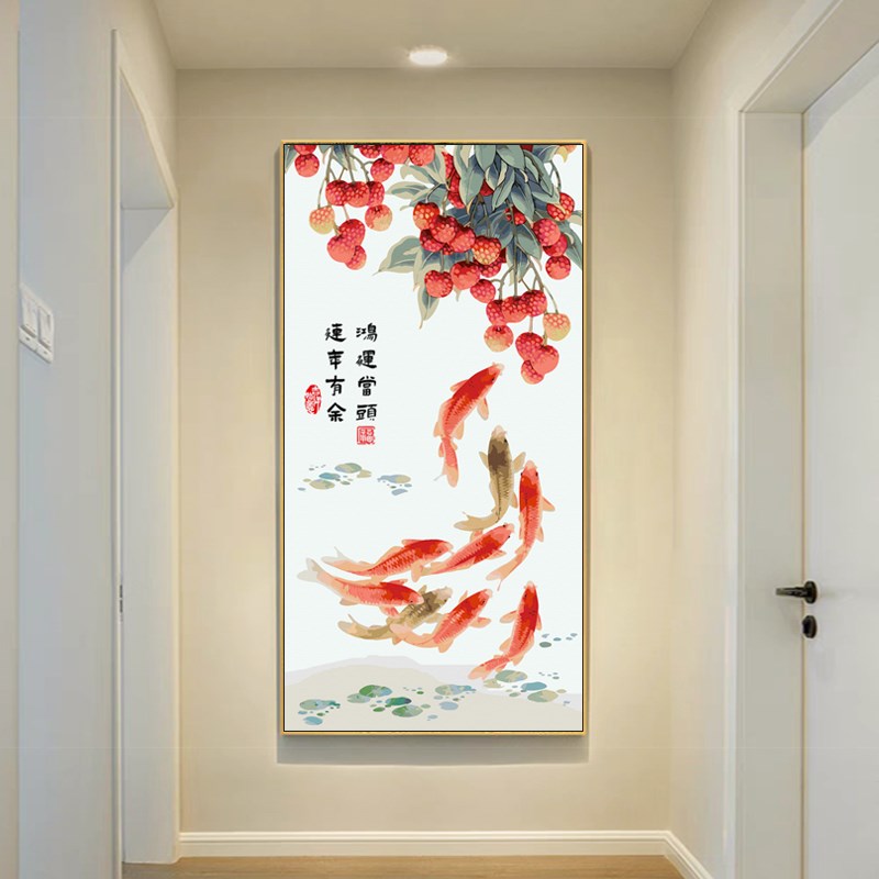 九鱼图DIY数字油画 玄关轻奢风格装饰画 客厅荔枝九鱼图画框组合