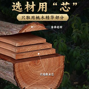 桃木龙摆件实木雕刻补缺角木质青龙生肖木龙办公室客厅玄关工艺品