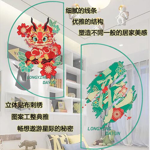 金刚网门帘防蚊免打孔夏季家用卧室自粘贴纱门全磁条磁性自吸帘子