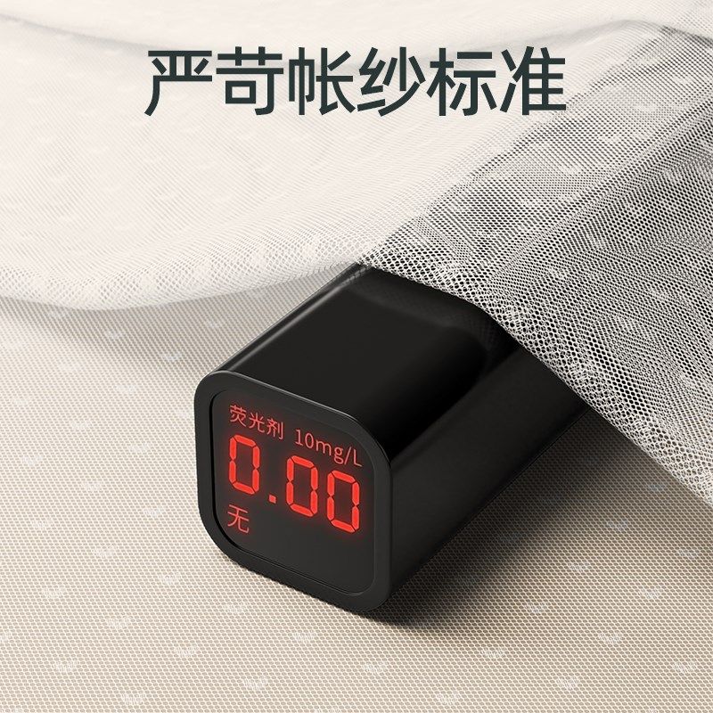 婴儿床蚊帐带支架家用可升降儿童通用宝宝防蚊罩遮光床幔落地蚊帐