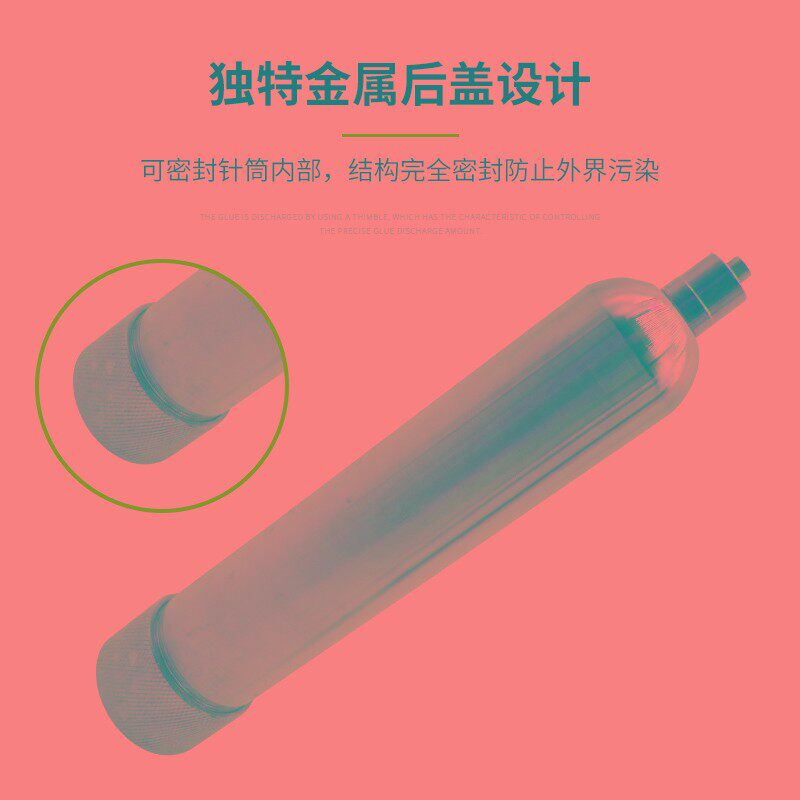 不锈钢点胶针筒30CC55CC100CC200CC 点胶机针筒 可加热不锈钢针桶
