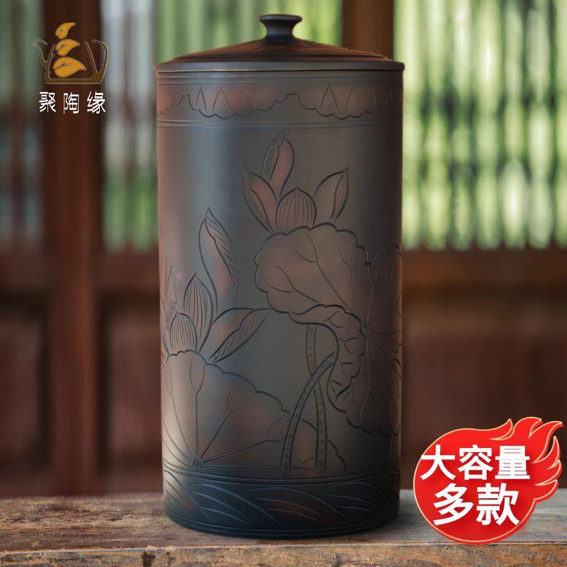 云南建水紫陶16饼茶缸陶瓷茶叶罐家用密封罐防潮存储普洱茶陈皮大