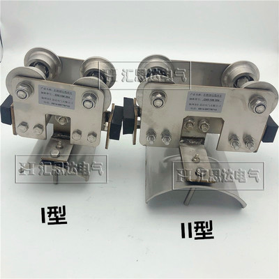 汇思达不锈钢电缆滑车CH1CH2工字钢电缆滑车10#电缆滑车 厂家直供