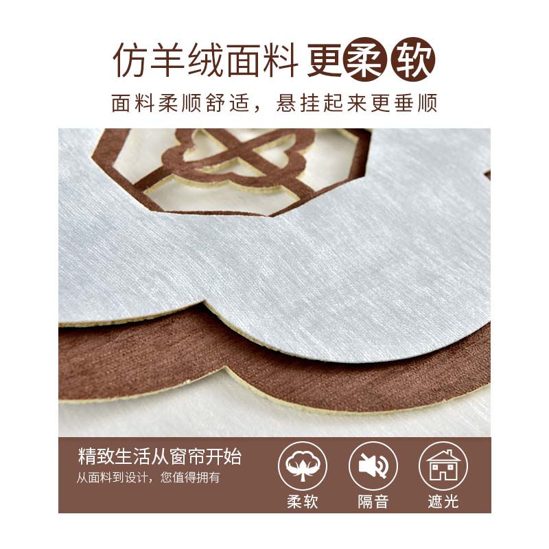 罗马帘升降窗帘扇形书房新中式北欧罗马帘全遮光餐厅卧室成品定制