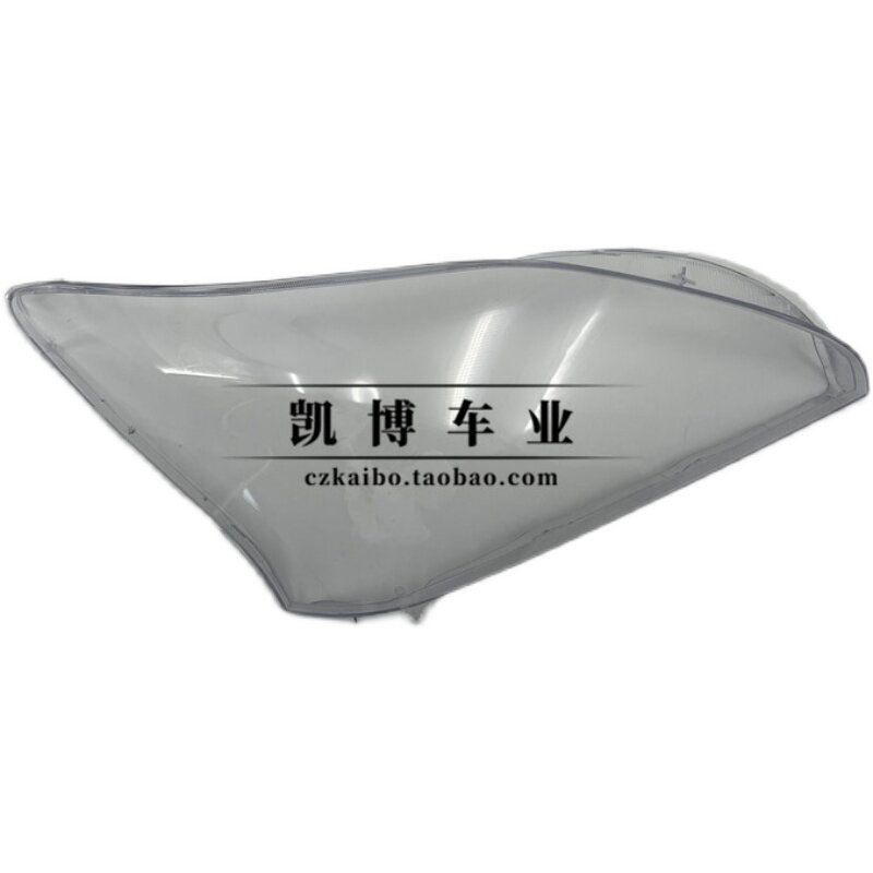 适用于雷克萨斯RX300大灯罩 03-08款rx330前大灯透明灯罩 前灯壳