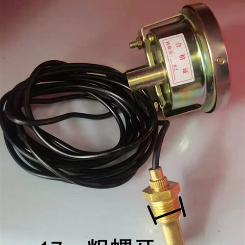 汽车货车工程车农用车改装水温表12v24v通用型大号小号直感水温表