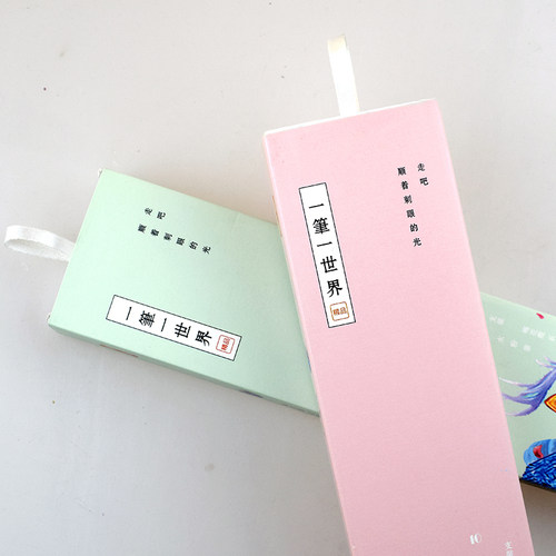 油画水彩画丙烯画笔刷子扇形笔勾线笔水粉笔套装初学者成人美术艺
