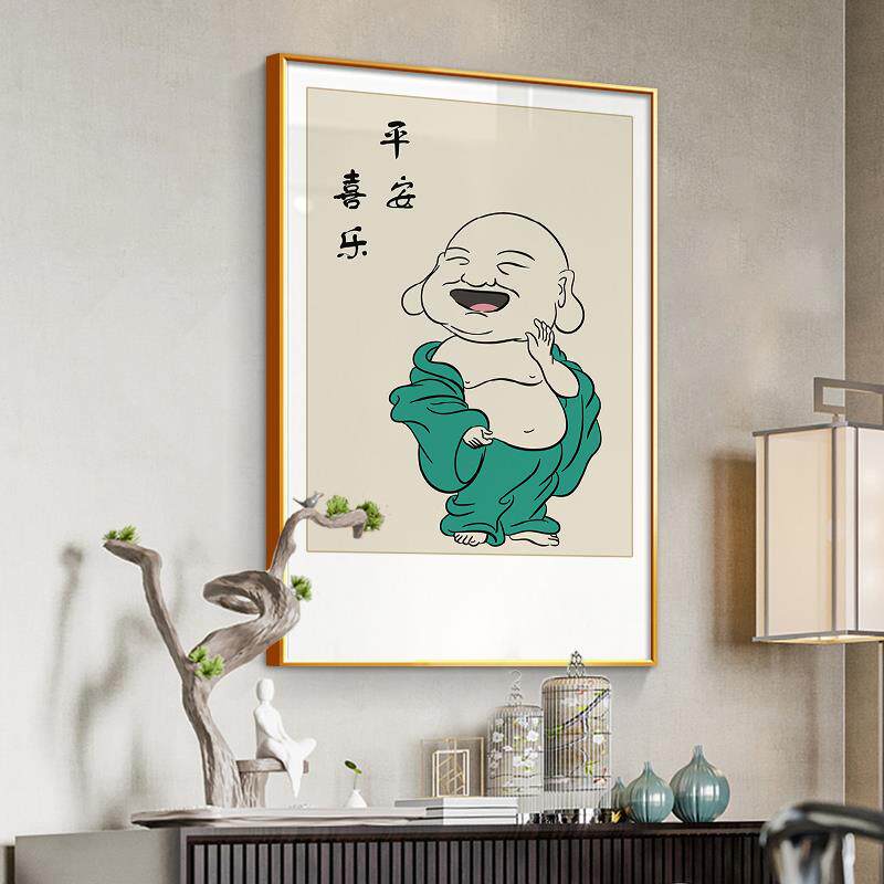 笑口常开弥勒佛挂画笑佛新中式客厅装饰画玄关禅意字画餐厅壁画