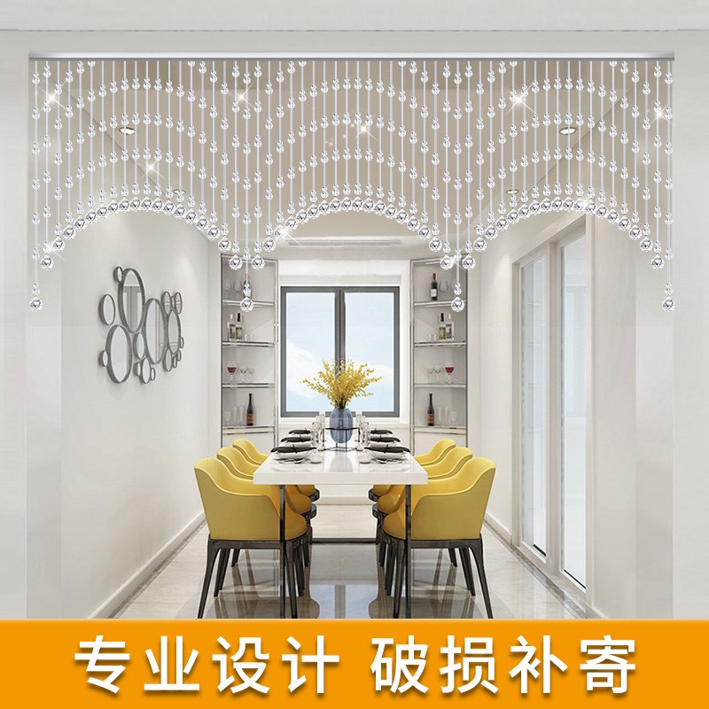 水晶葫芦门帘隔断珠帘网红卧室玄关过道客厅阳台免打孔卫生间帘子