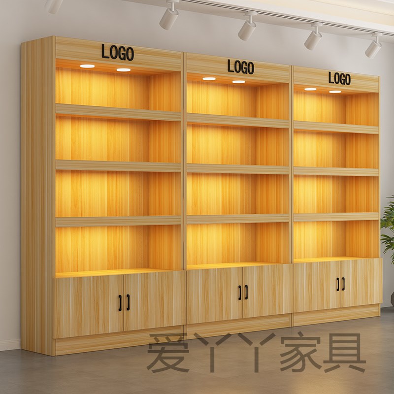 烟酒酒柜商用展示柜组合茶叶超市多层便利店置物架货架展示柜货柜
