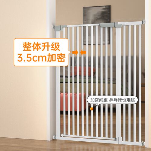 宠物围栏防猫门栏宠物阻拦门猫咪栅栏隔离门狗狗围栏室内挡板笼子