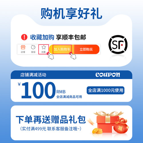 标映线号机号码管打印机S650打号机套管S680英文便携式标签打码机