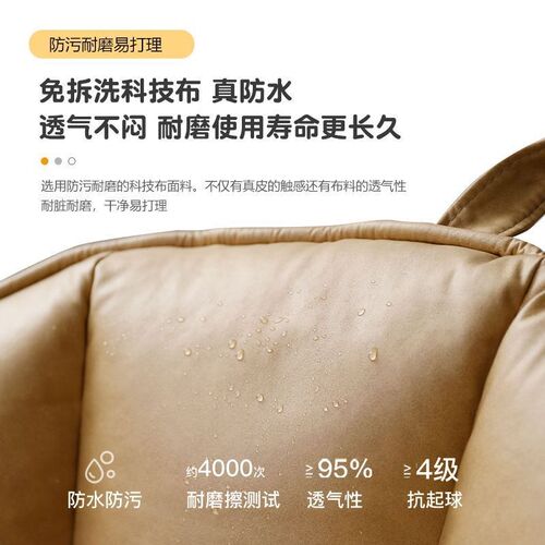 懒人沙发榻榻米豆袋单人沙发椅阳台休闲躺椅宿舍靠背椅卧室小沙发