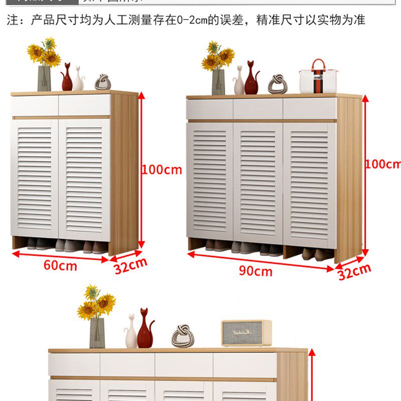 免拉手鞋柜家用透气百叶门收纳玄关储物门厅柜客厅经济型多层鞋架