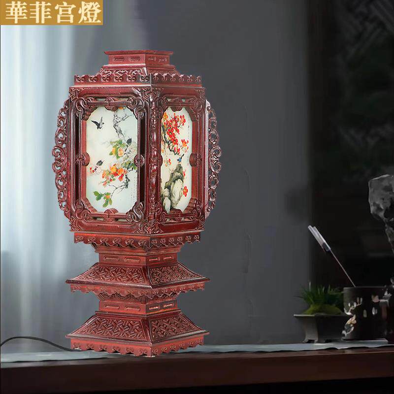 中式书桌灯台灯实木手工雕刻仿古客厅卧室复古床头灯古典仿古灯具