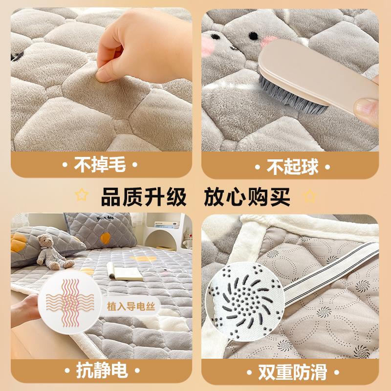 牛奶珊瑚绒床垫冬季褥子加绒加厚保暖学生宿舍单人法兰绒毛毯垫被