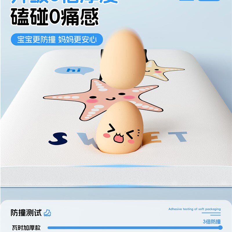 床头防撞软包靠背墙贴墙垫榻榻米儿童房自粘墙围防水防潮床围墙纸
