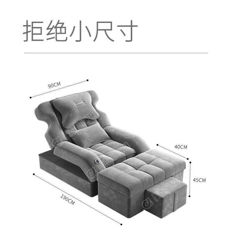 足疗沙发洗脚床美甲店美足椅子采耳沐足浴场电动足浴按摩床足疗店