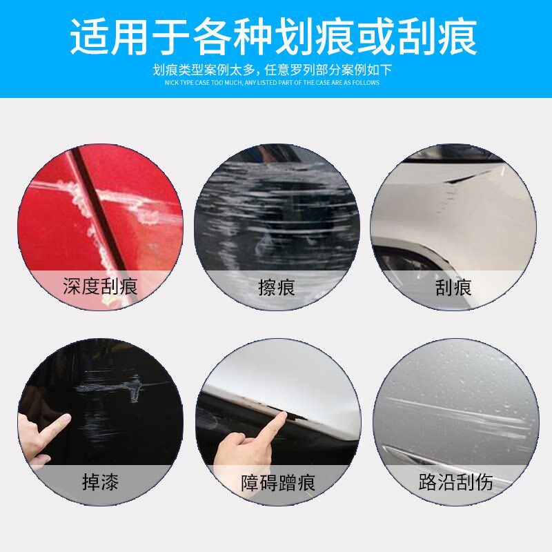奇瑞瑞虎7PLUS补漆笔珍珠白色汽车漆修复量子灰专用自喷漆锐意灰