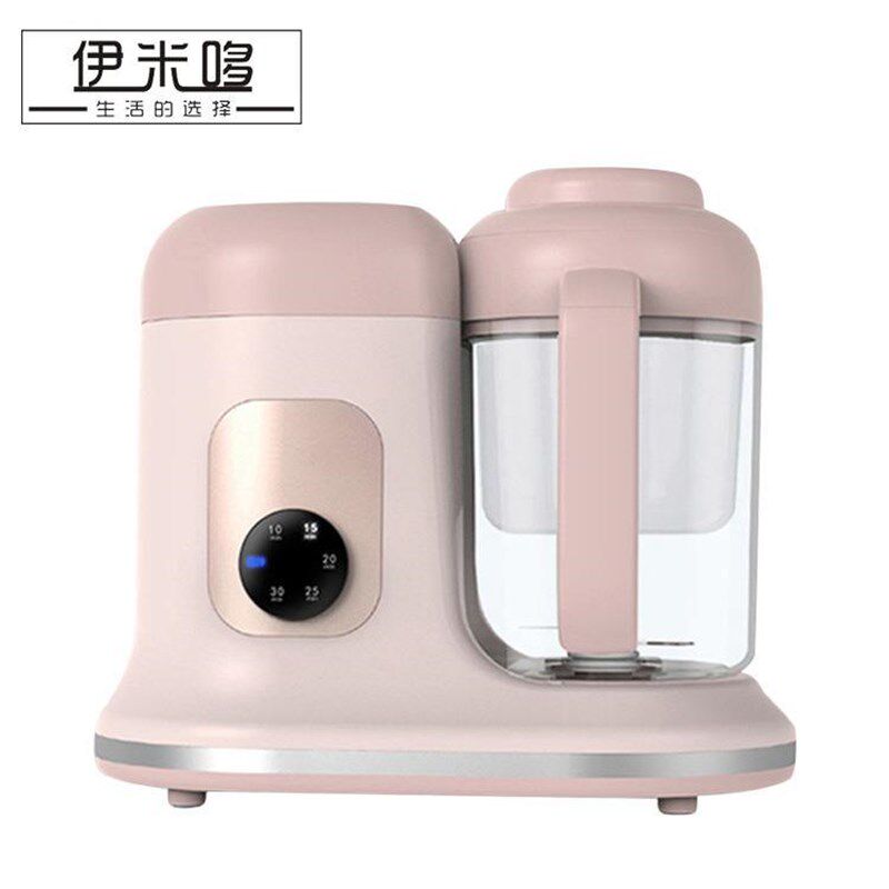 婴儿辅食机宝宝料理机蒸煮一体多功能打土豆泥榨果汁全自动搅拌器