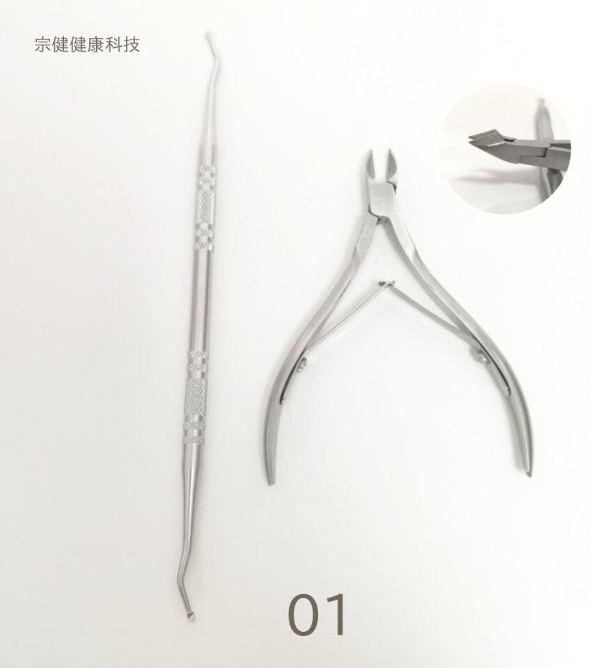 嵌甲工具套装  剔翘器嵌甲钳 尖嘴指甲钳子修脚专用刀剪修剪甲沟