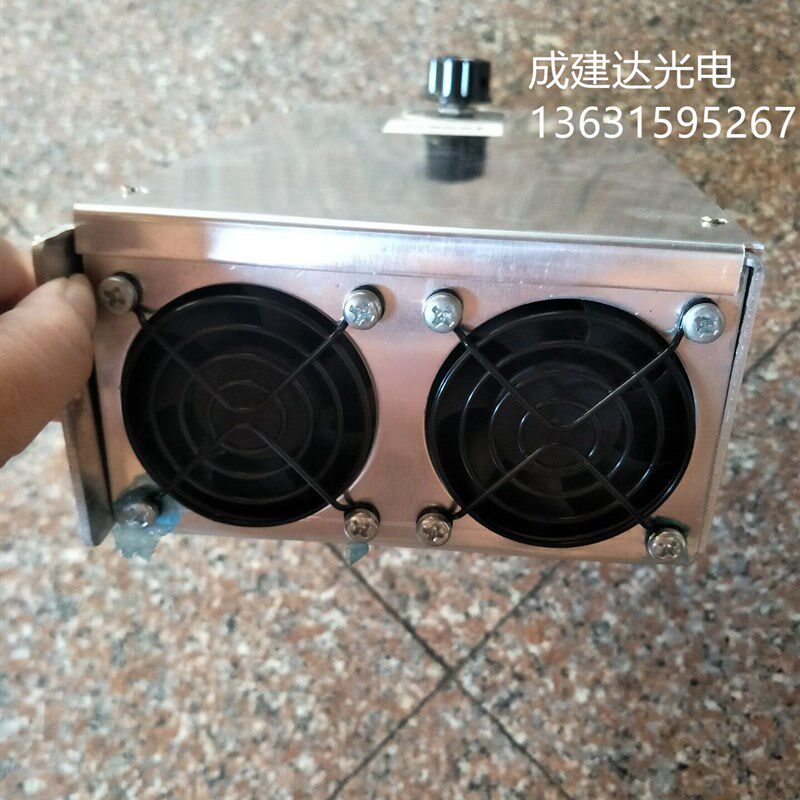 500W球形短弧氙灯用直流电源 可调光模块电源 控制器 带小调节器