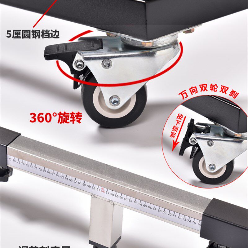 双门对开门大冰箱底座加厚不锈钢架子可移动万向轮托架加高支架