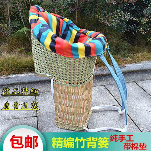 新品包邮背篼手工竹编背篓背兜儿童背椅娃娃背袋婴儿座椅